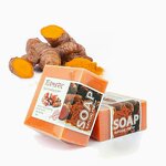 Ginger Turmeric Soap Manufacturer - OEM/ODM 100% Natural Anti Acne