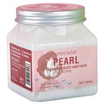 Body Exfoliator Manufacturer - OEM/ODM Popular Ice Cream Texture Moisturizing