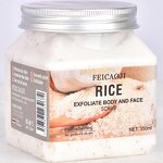 Body Exfoliator Manufacturer - OEM/ODM Popular Ice Cream Texture Moisturizing