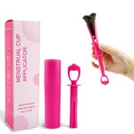 Menstrual Cup Applicator Manufacturer - Wholesale Reusable for Cup Tampon