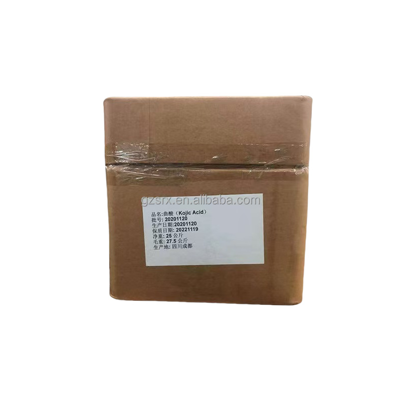1kg Food Grade Additive CAS 501-30-4 99% Purity Kojic Acid Powder