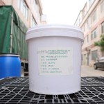 化妆品级原料1KG P135 W/O乳化剂PEG-30二聚羟基硬脂酸酯