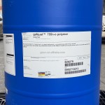 美国亚什兰Gafquat 755n-o聚合物阳离子成膜聚合物液体聚季铵盐11洗发水