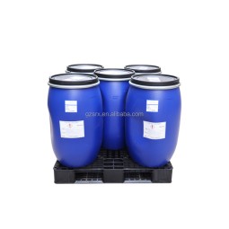 化妆品级增溶剂PEG 40氢化蓖麻油/乙氧基化氢化蓖麻油