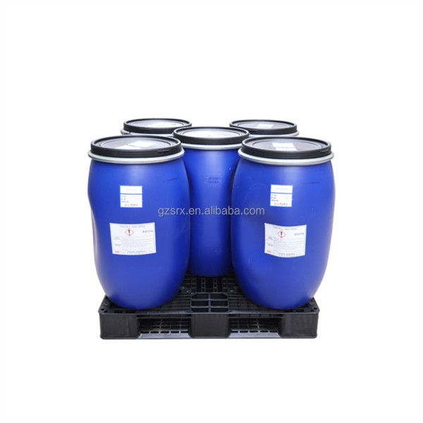 化妆品级增溶剂PEG 40氢化蓖麻油/乙氧基化氢化蓖麻油