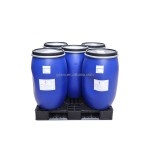 化妆品级增溶剂PEG 40氢化蓖麻油/乙氧基化氢化蓖麻油