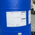 美国亚什兰Gafquat 755n-o聚合物阳离子成膜聚合物液体聚季铵盐11洗发水