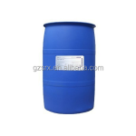 两性表面活性剂30-35% CAB-35 CAS 61789-40-0洗发用液体椰油酰胺丙基甜菜碱(capb