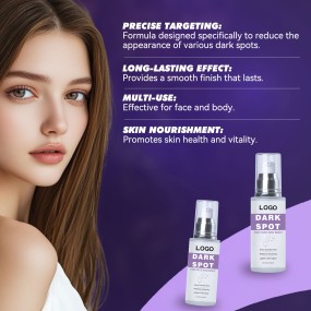OEM 50ML Skin Care Products Brighten Skin Tone Improve Dark Spot Remover for Face Body