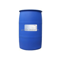 两性表面活性剂30-35% CAB-35 CAS 61789-40-0洗发用液体椰油酰胺丙基甜菜碱(capb