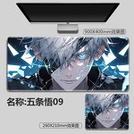 Mouse Pad Manufacturer - Wholesale Cartoon 9040cm Gojo Satoru Large