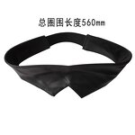 Cosplay Props Manufacturer - OEM/ODM Anime Jujutsu Kaisen Sunglasses