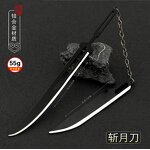 Metal Keychain Manufacturer - OEM/ODM Anime Kurosaki Ichigo Zangetsu