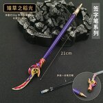 Signature Pen Manufacturer - OEM/ODM Game Vision Tartaglia Genshin