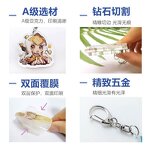 Acrylic Keychain Manufacturer - OEM/ODM Cute Magic and Muscles Mashle