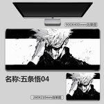 Mouse Pad Manufacturer - Wholesale Cartoon 9040cm Gojo Satoru Large