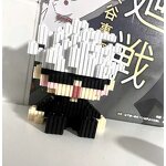 Building Blocks Toy Manufacturer - Wholesale Bricks Gojo Satoru Jujutsu