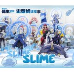Acrylic Stand Card Manufacturer - OEM/ODM Cartoon Q Version Slime