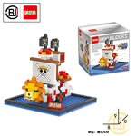 Building Blocks Toy Manufacturer - Wholesale Cartoon Thousand Sunny Pirate