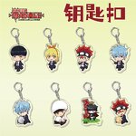 Acrylic Keychain Manufacturer - OEM/ODM Cute Magic and Muscles Mashle