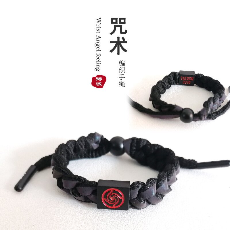 Anime Bracelet Manufacturer - OEM/ODM Fashion Braided Gojo Satoru