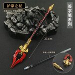 Signature Pen Manufacturer - OEM/ODM Game Vision Tartaglia Genshin