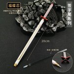 Signature Pen Manufacturer - Wholesale Anime Kimetsu No Yaiba Sword