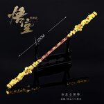 Weapon Model Manufacturer - OEM/ODM Hot Game Metal Monkey King Bar