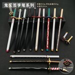 Signature Pen Manufacturer - Wholesale Anime Kimetsu No Yaiba Sword