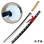 Cosplay Sword Manufacturer - OEM/ODM 41 Inches Anime Zoro Wooden