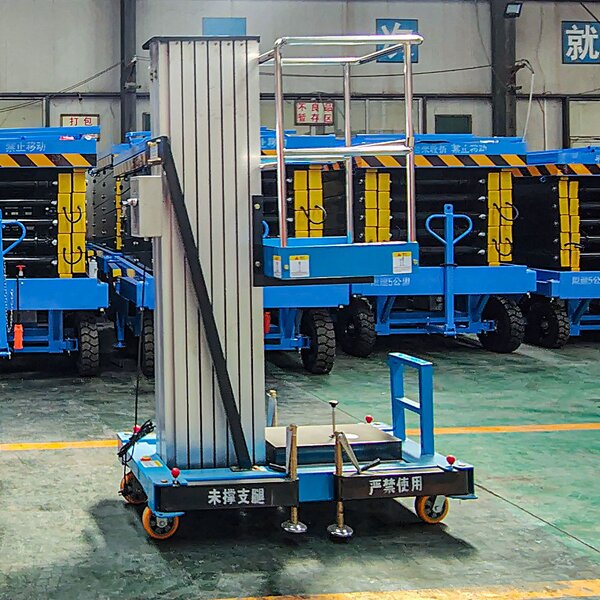 Vertical Mast Lifts Supplier - Wholesale 4-14M Double Mast Aluminum Alloy