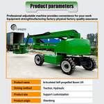 Hydraulic Telescopic Boom Lifts Manufacturer - 12~56m Mobile Nacelle Personnel
