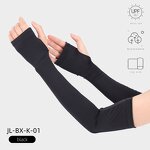 Arm Covers Manufacturer - OEM/ODM Nylon Sun Protection Women Elbow Cover