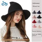 Witch Hat Manufacturer - Factory Direct Sale Halloween Atmosphere Magician