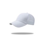 5 Panel Hat Manufacturer - OEM/ODM New Snap Closure Baseball Caps Men
