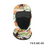 Ski Mask Manufacturer - OEM/ODM R Hot Sale One Hole Breathable Face Cover