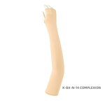 Arm Sleeve Manufacturer - OEM/ODM Arm Sleeves Sun UV Protection Stretchy