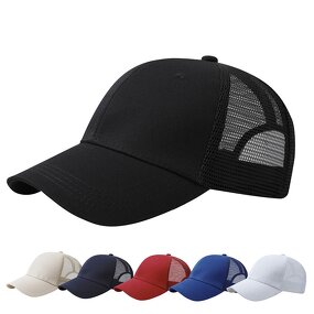 5 Panel Hat Manufacturer - OEM/ODM New Snap Closure Baseball Caps Men