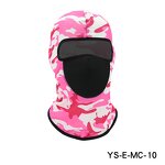Ski Mask Manufacturer - OEM/ODM R Hot Sale One Hole Breathable Face Cover