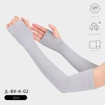 Arm Sleeves Manufacturer - OEM/ODM Ice Sleeve Sunscreen UV Protection
