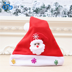 Christmas Hats Manufacturer - OEM/ODM High-end Velvet Cartoon for Children