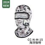 Balaclava Manufacturer - OEM Custom Tactical Headgear Face Mask One
