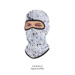 Balaclava Manufacturer - OEM/ODM R Four Seasons Helmet Lining Sports Face