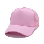 Baseball Cap Manufacturer - Wholesale 2023 Spot Women's Solid Color