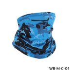 Neck Gaiter Manufacturer - OEM/ODM Outdoor Magic Neck Warmers Sun Protection