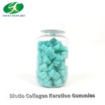 Biotin Collagen Keratin Gummies Manufacturer - OEM/ODM Hot Sale Private Label