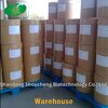 Shandong Shoucheng Biotechnology Co., Ltd.