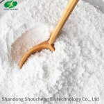 Marine Cartilage Powder Manufacturer - OEM/ODM Best Price Top Quality Collagen