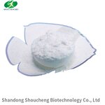 Marine Collagen Peptide Manufacturer - OEM/ODM Pure Halal Certified Health-Conscious