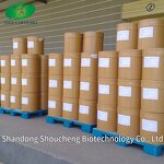 Chondroitin Sulfate Powder Manufacturer - OEM/ODM Optimal Joint Health Animal